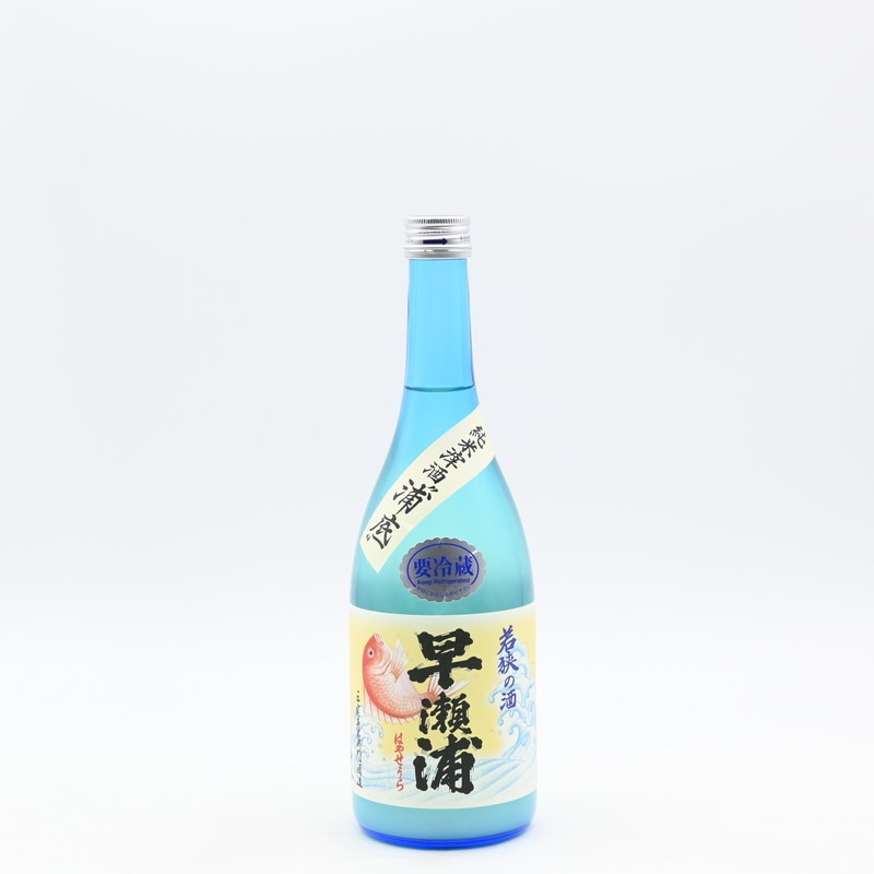 早瀬浦 浦底 純米滓酒　720ml