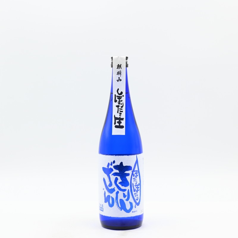 麒麟山 ぽたりぽたりきりんざん 越淡麗　720ml