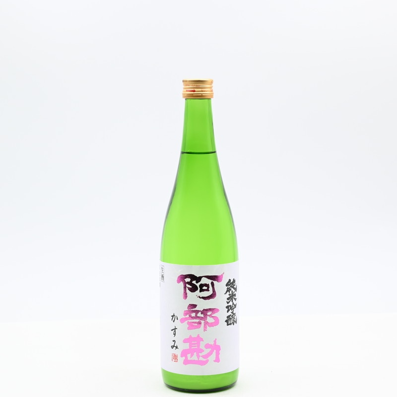 阿部勘 純米吟醸 かすみ 生酒　720ml