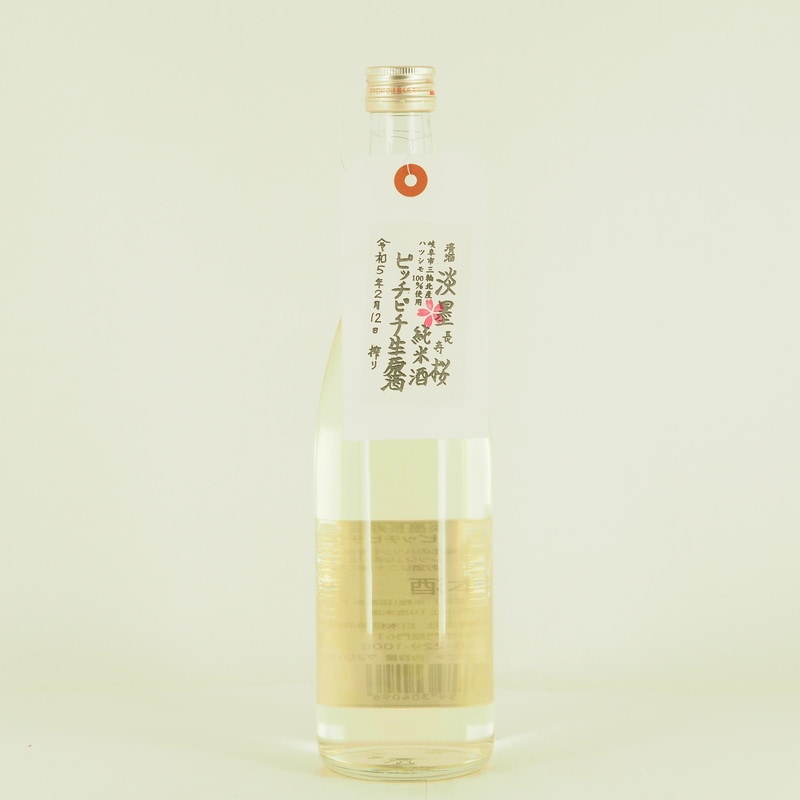 淡墨長寿桜 純米酒 ピッチピチ 生原酒　720ml