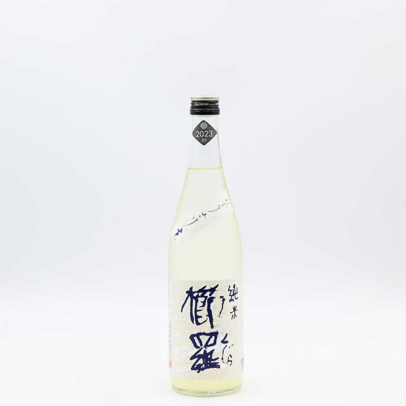 櫛羅 純米 山田錦 にごりざけ 生原酒　720ml