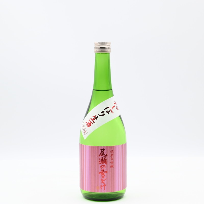 尾瀬の雪どけ 純米大吟醸 初しぼり　720ml