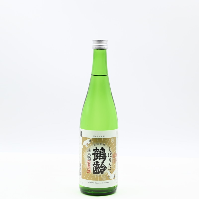 鶴齢 純米 しぼりたて　720ml