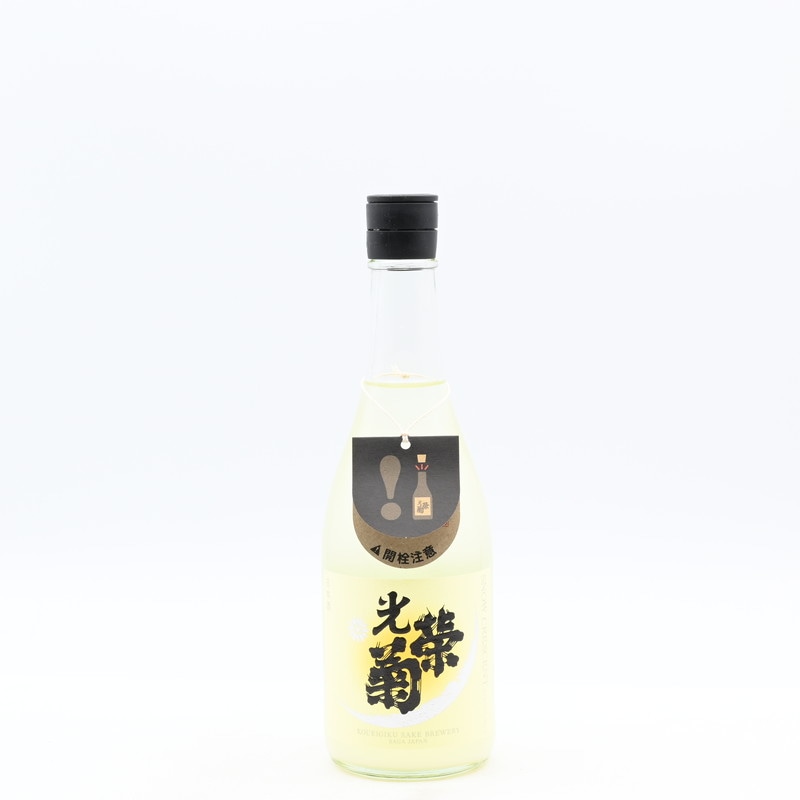 光栄菊 SNOW CRESCENT(スノウ・クレッセント) さがびより　720ml