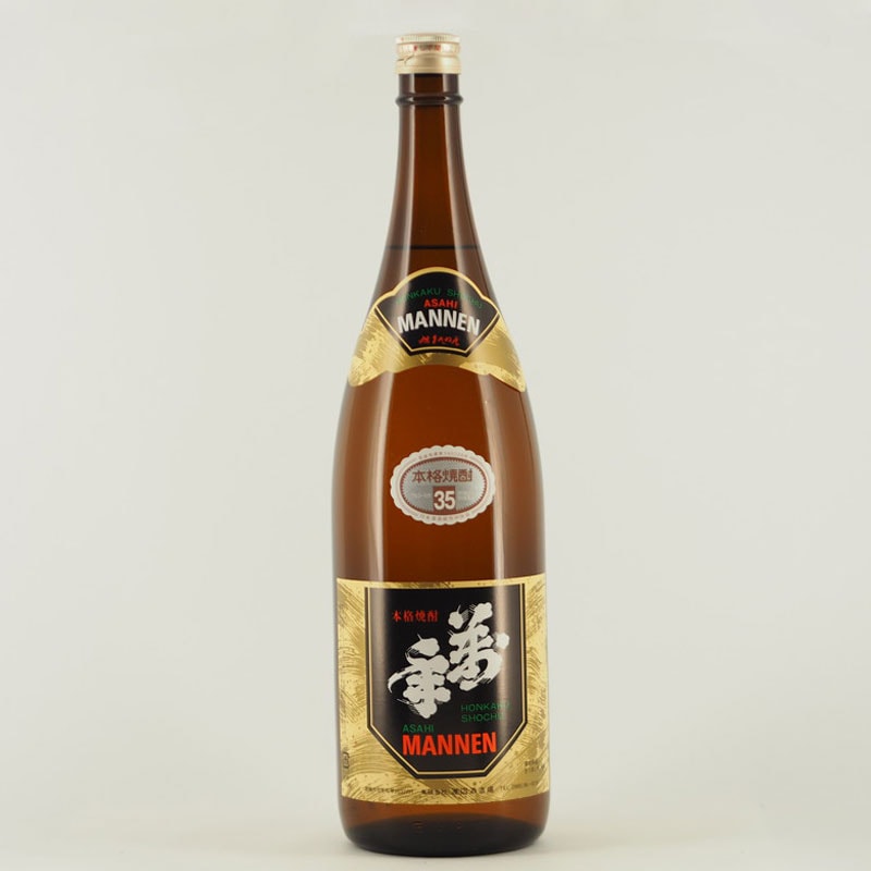 白麹 旭萬年 35度　1.8L