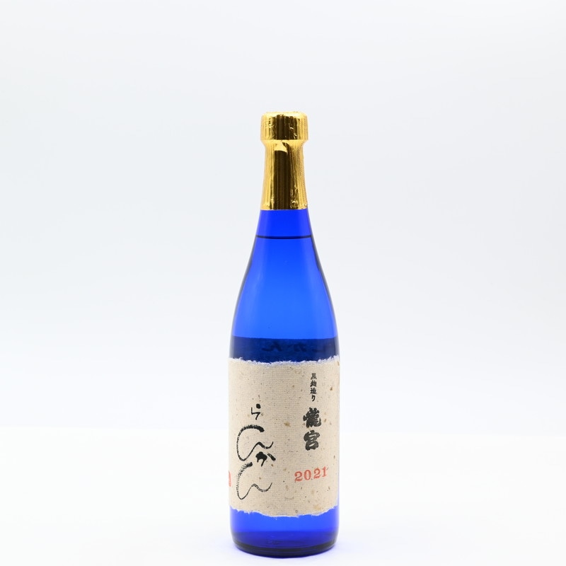 龍宮 らんかん 2019　720ml