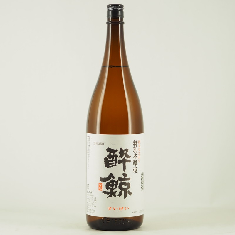 酔鯨 特別本醸造　1.8L