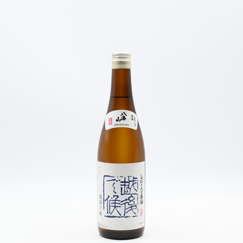 八海山 しぼりたて原酒 越後で候 青ラベル　720ml