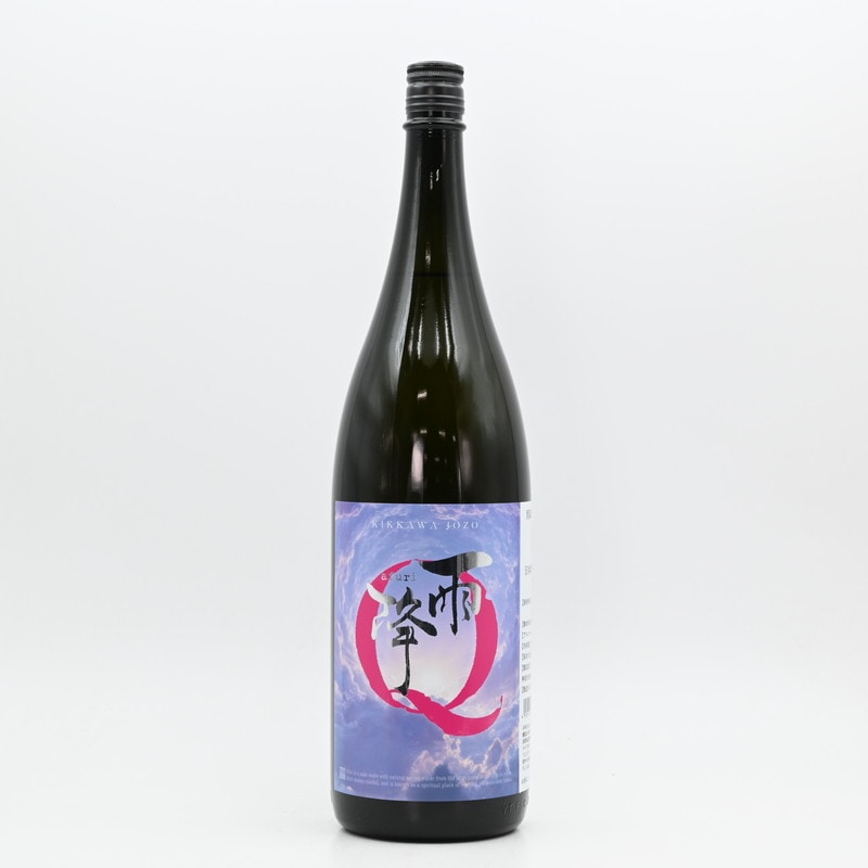 雨降(あふり) 純米 Q(キュー)　1.8L