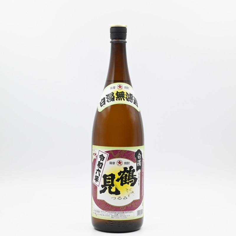 鶴見 白濁無濾過(令和六年)　1.8L