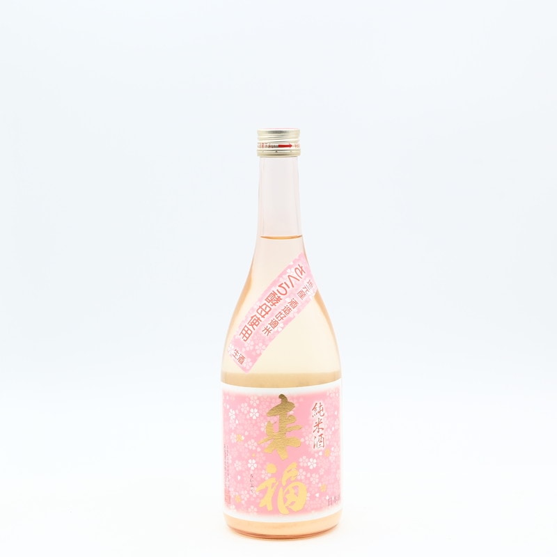 来福 純米 生酒 さくら　720ml