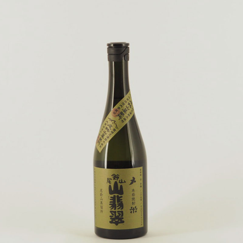 尾鈴山 山翡翠　720ml