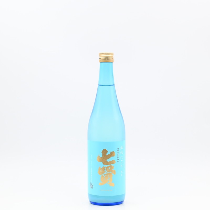 七賢 純米活性にごり　720ml