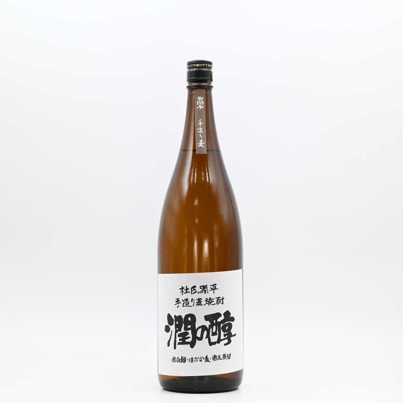 杜氏潤平 潤の醇　1.8L