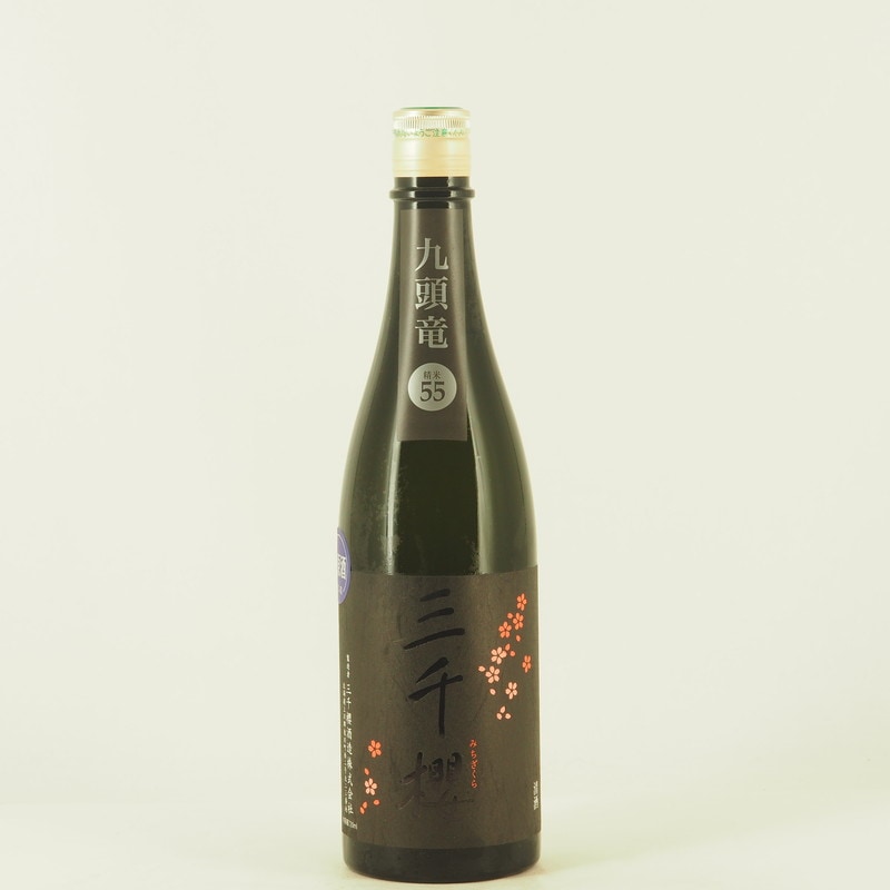 三千櫻 九頭竜55 生原酒　720ml