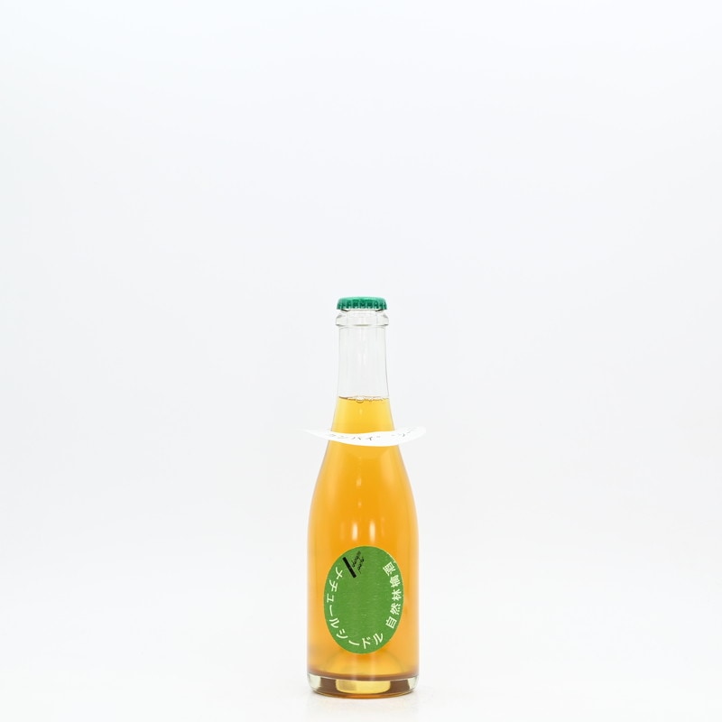 仙禽 ドメーヌ・パーラー ナチュール シードル 自然林檎酒　375ml