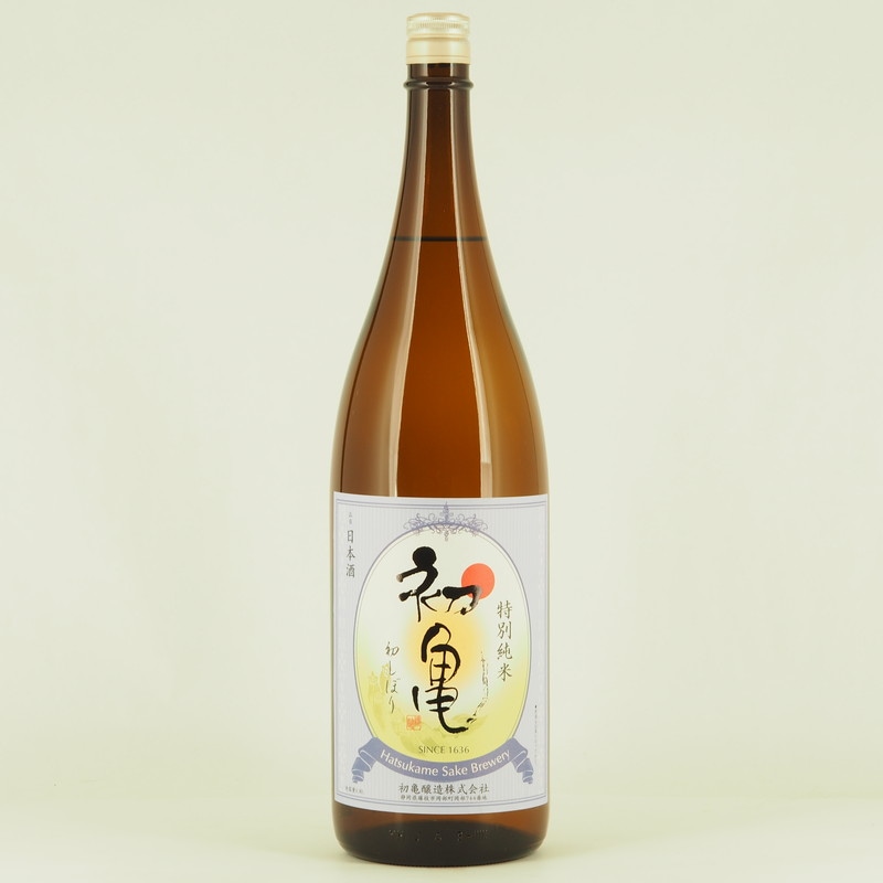 初亀 特別純米 初しぼり 生原酒 　1.8L