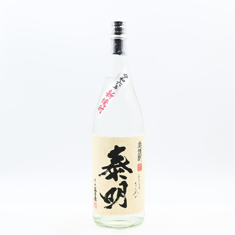 新焼酎 特蒸泰明　1.8L