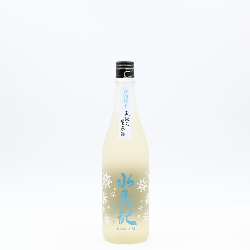 水鳥記 特別純米 直汲み生原酒　720ml