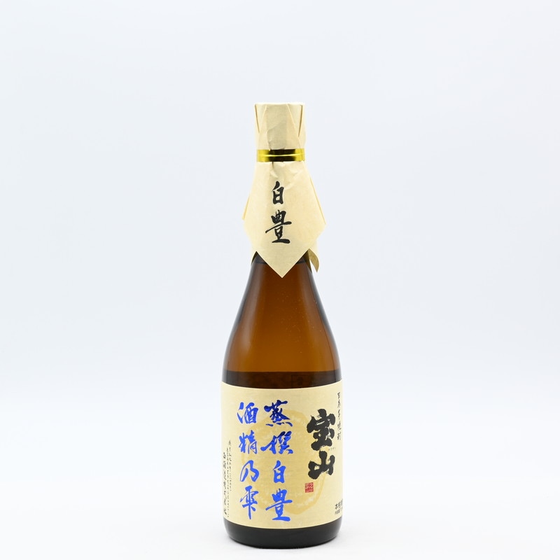 宝山蒸撰 白豊　720ml