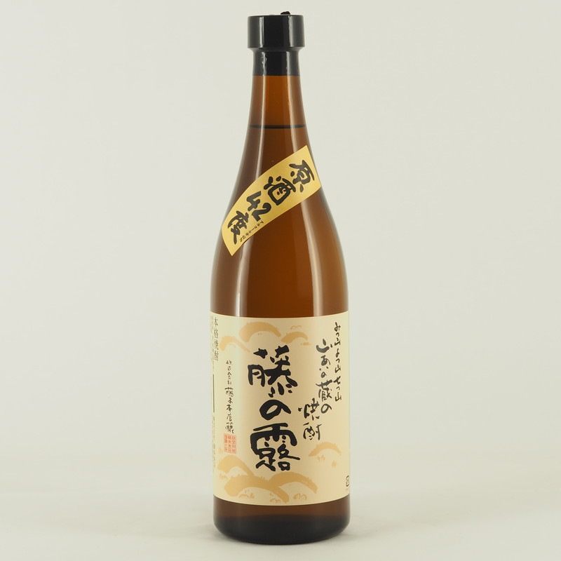 藤の露 限定42°　720ml