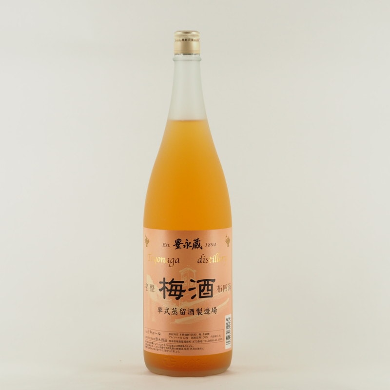 豊永梅酒　1.8L