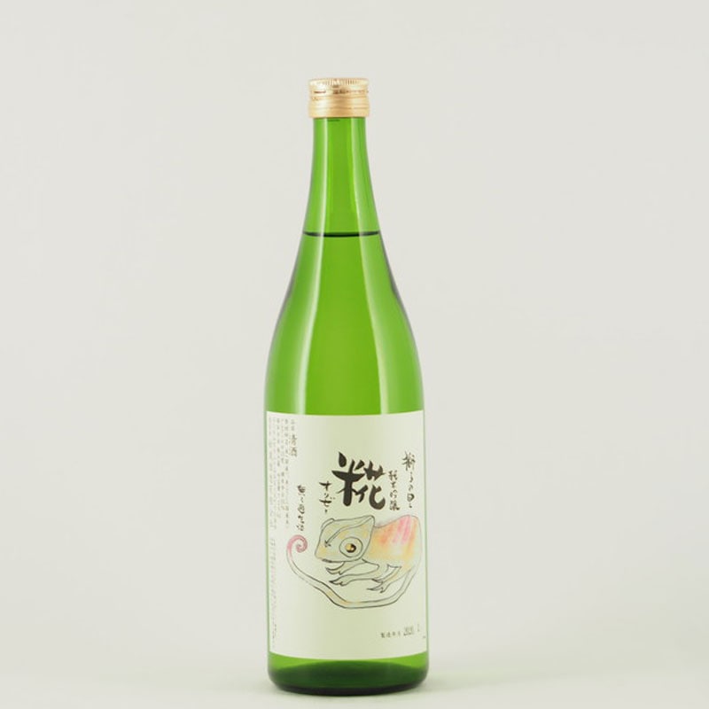 獅子の里 糀 オリゼー　720ml