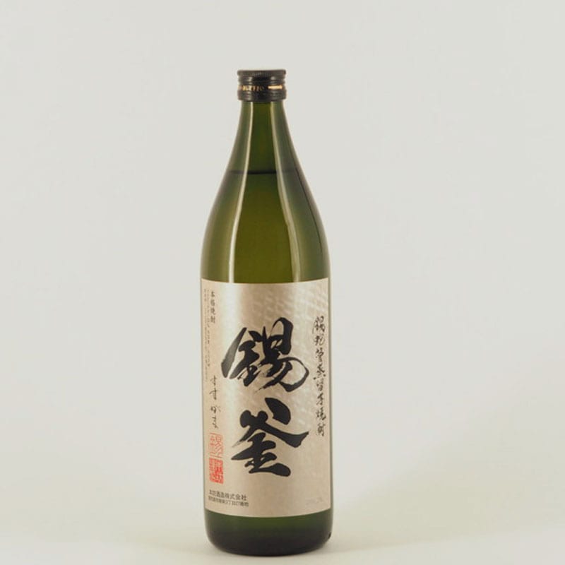 錫釜(すずがま)　900ml