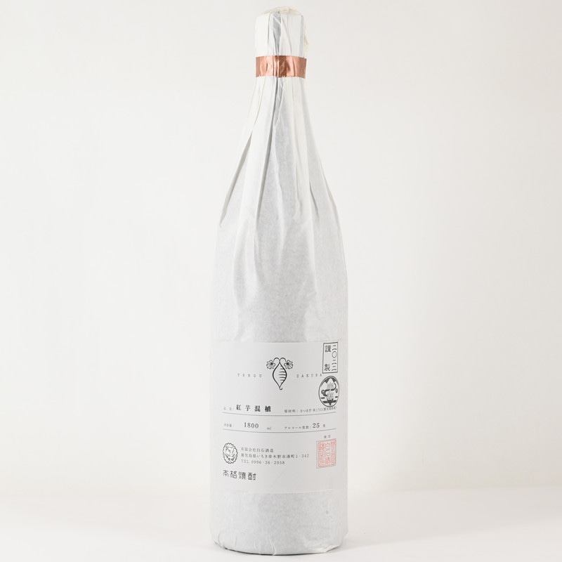 天狗櫻 2025年製 紅芋混植　1.8L