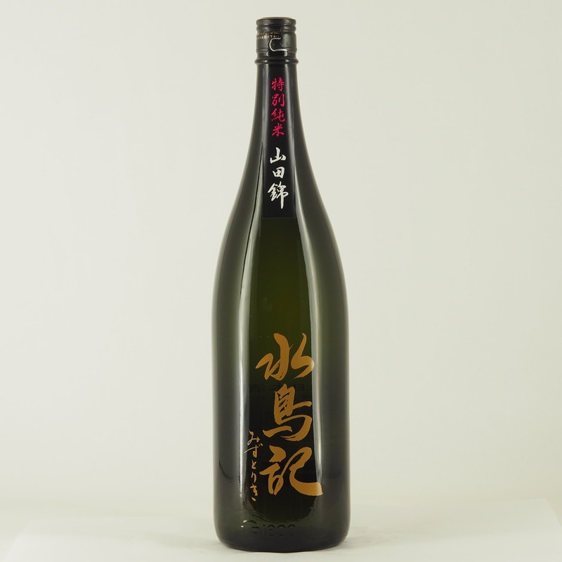 水鳥記 特別純米 山田錦　1.8L