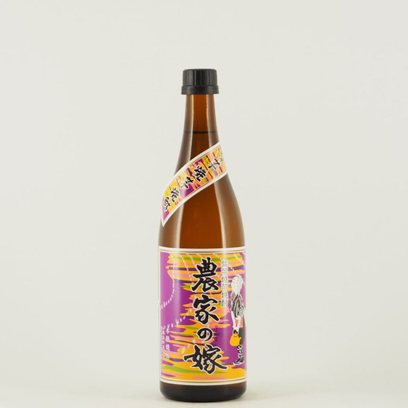 農家の嫁　紫芋　720ml