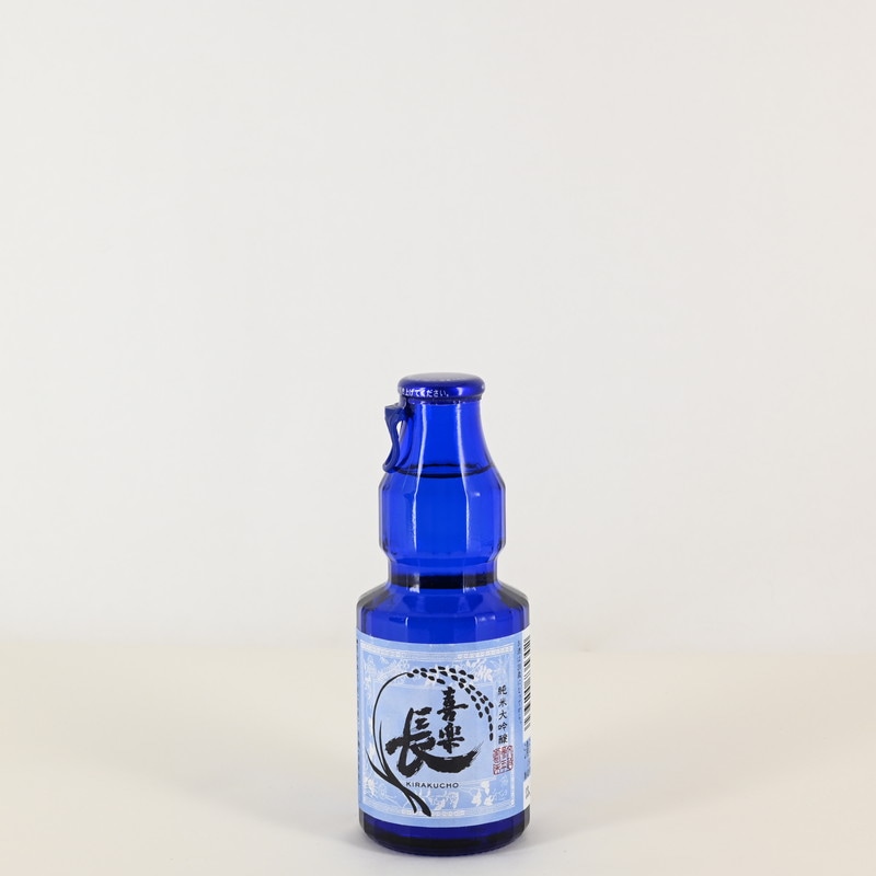 喜楽長 ルリボトル　150ml