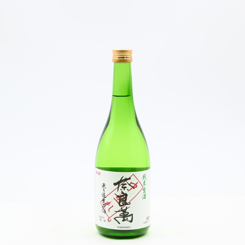 奈良萬 純米生酒 中垂れ　720ml