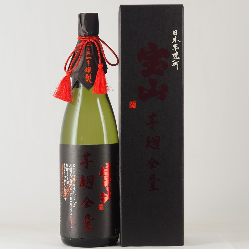 宝山 綾紫 芋麹全量　1.8L 【箱入り】