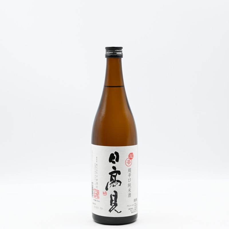 日高見 超辛口 純米酒　720ml