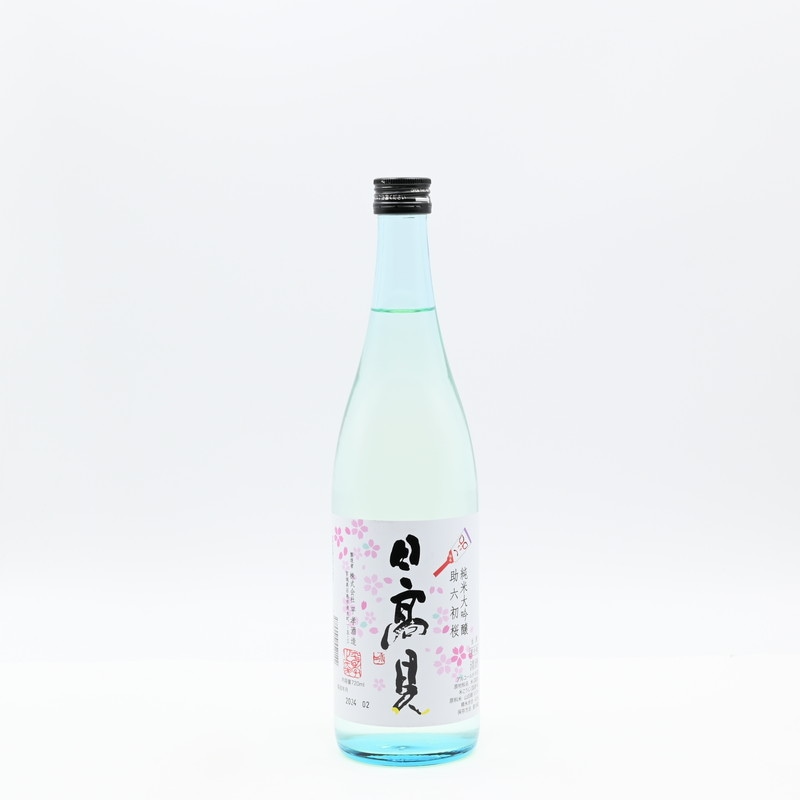 日高見 純米大吟醸 助六初桜 生酒　720ml