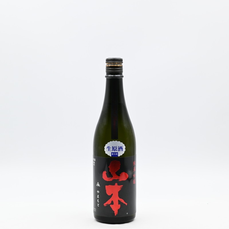 山本 純米吟醸 ストロベリーレッド 生原酒　720ml