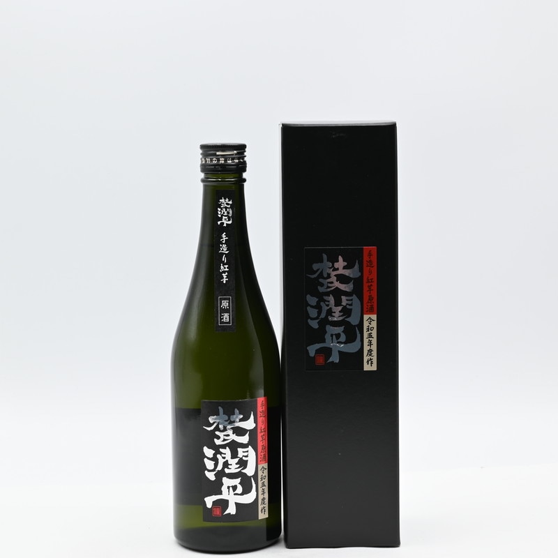 杜氏潤平 紅芋原酒　500ml【箱入り】