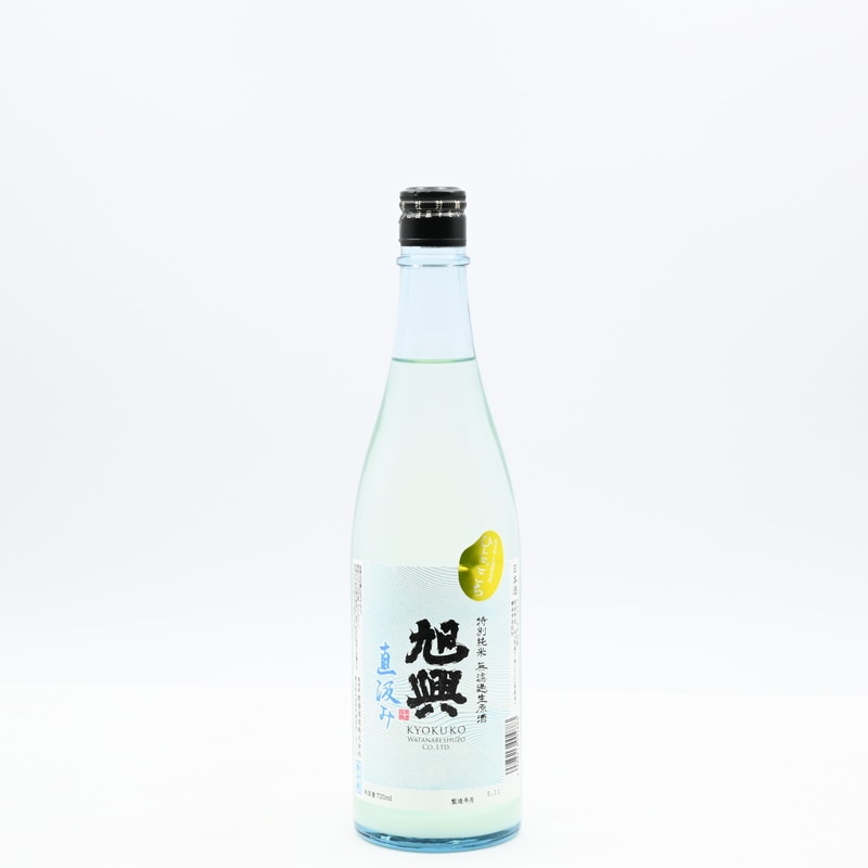 旭興 特別純米 直汲み　720ml