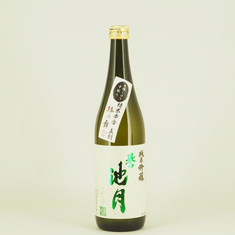 誉池月 純米吟醸 縁の舞　720ml