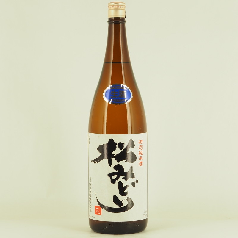 松みどり 特別純米 生原酒　1.8L