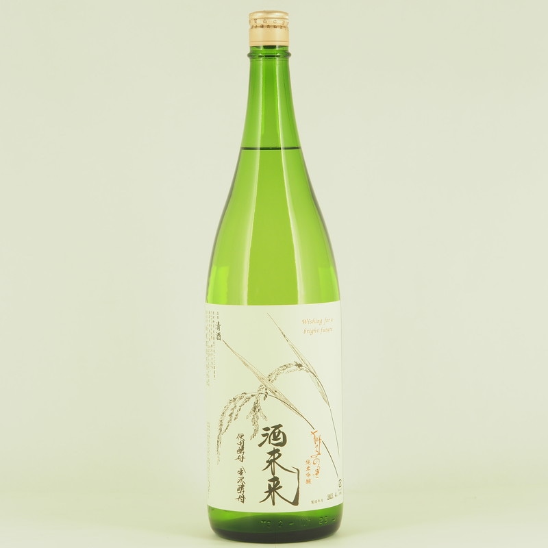 獅子の里 純米吟醸 酒未来　1.8L