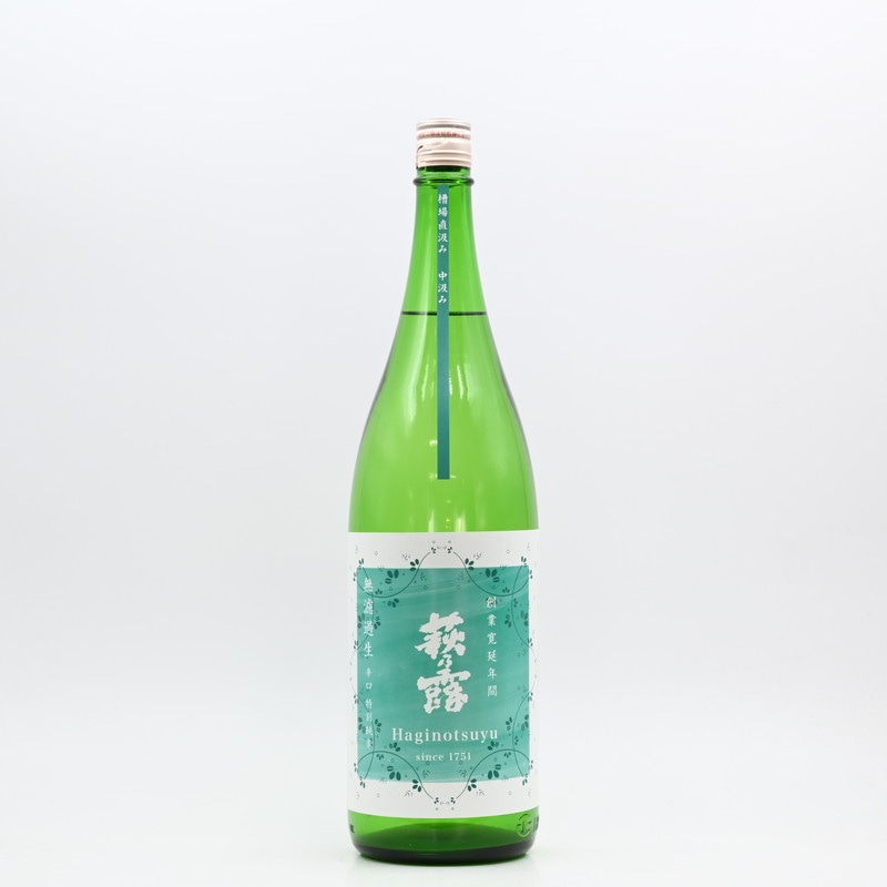 萩乃露 特別純米辛口 槽場直汲み　1.8L