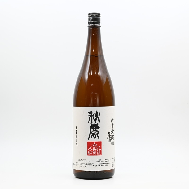 秋鹿 H29BY 山八八 純米原酒 火入　1.8L