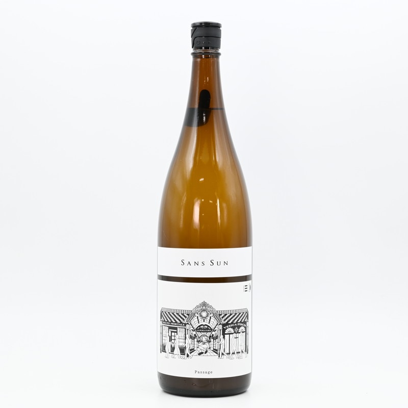 越後伝衛門 Passage パサージュ SANS SUN(サンサン)　1.8L