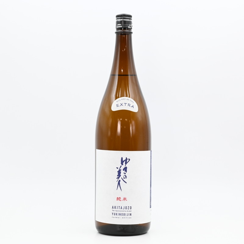 ゆきの美人 純米酒 エクストラ 麹40%　1.8L
