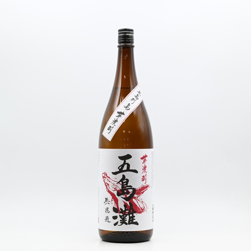 五島灘  紅さつま 無濾過　1.8L