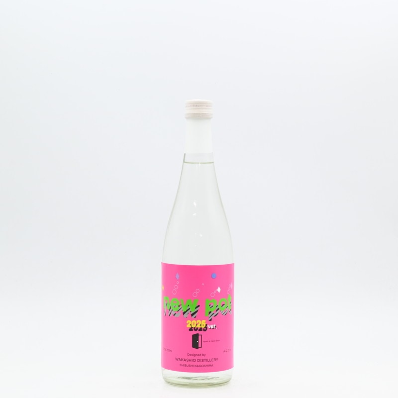 new pot 2025ver. -open a new door-　720ml