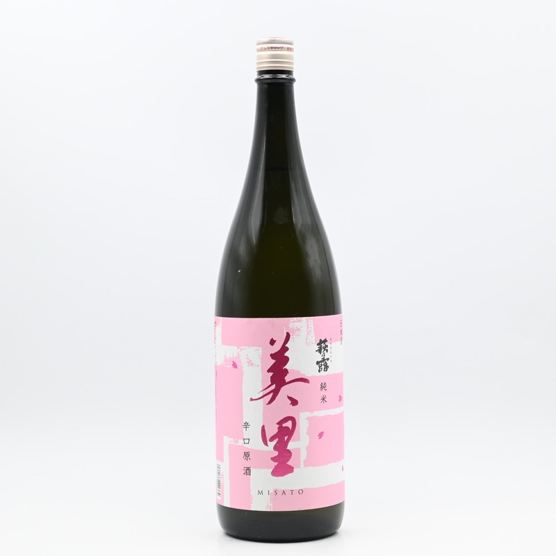 萩乃露 純米 美里 磨き八割 辛口原酒　1.8L