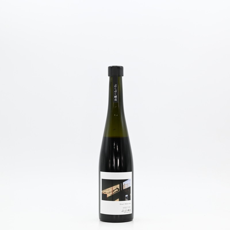 ぷくぷく醸造のスタウトどぶろく　460ml